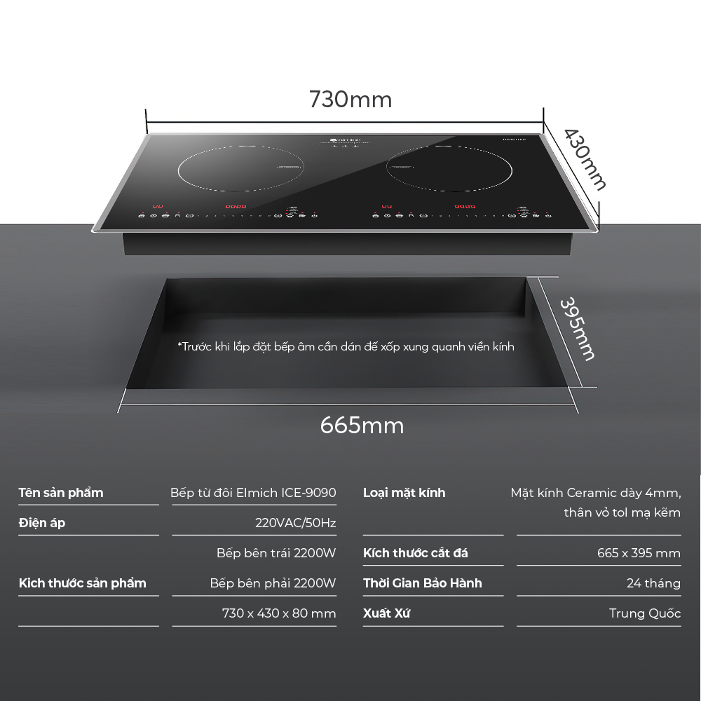 Ice 9090 Profile 13