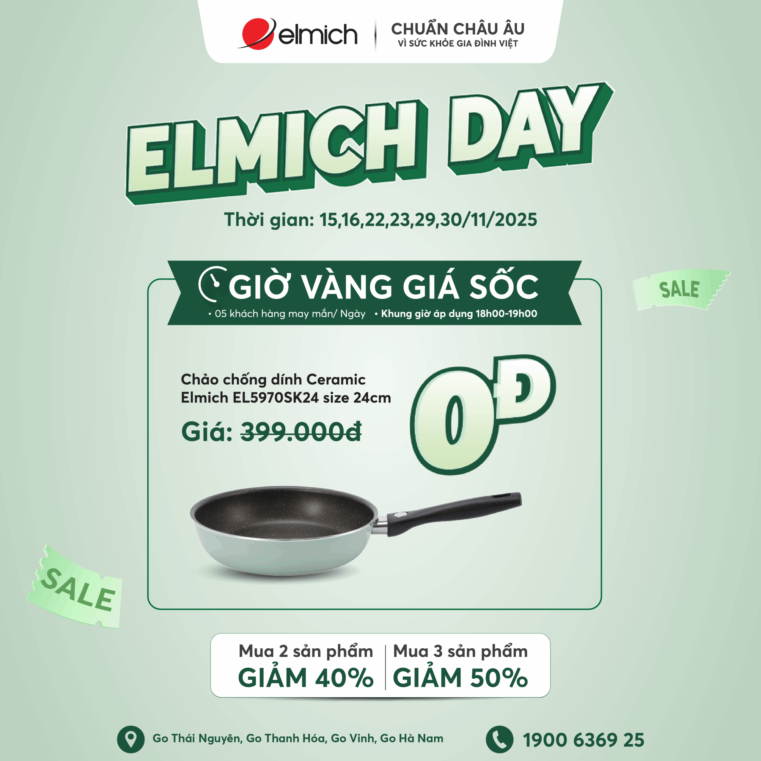 Elmich Day