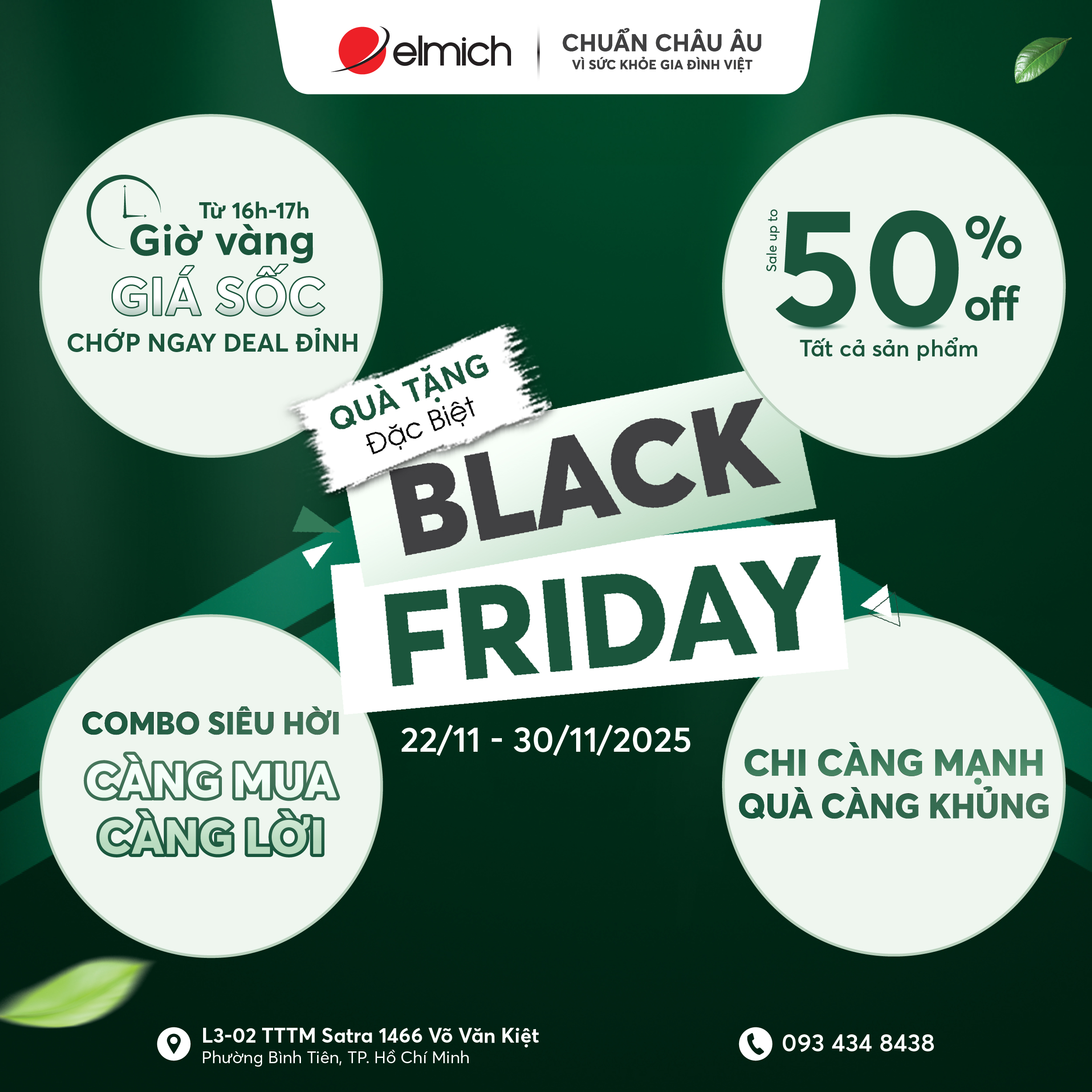 Showroom Centre Mall Black Friday 1200x1200