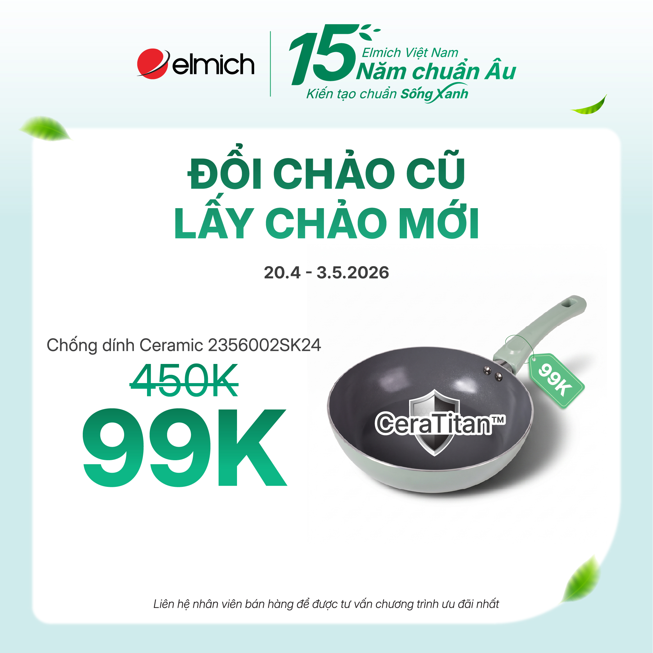 Ctkm Aeon Mall HĐ 1000 X 1000 Copy 31