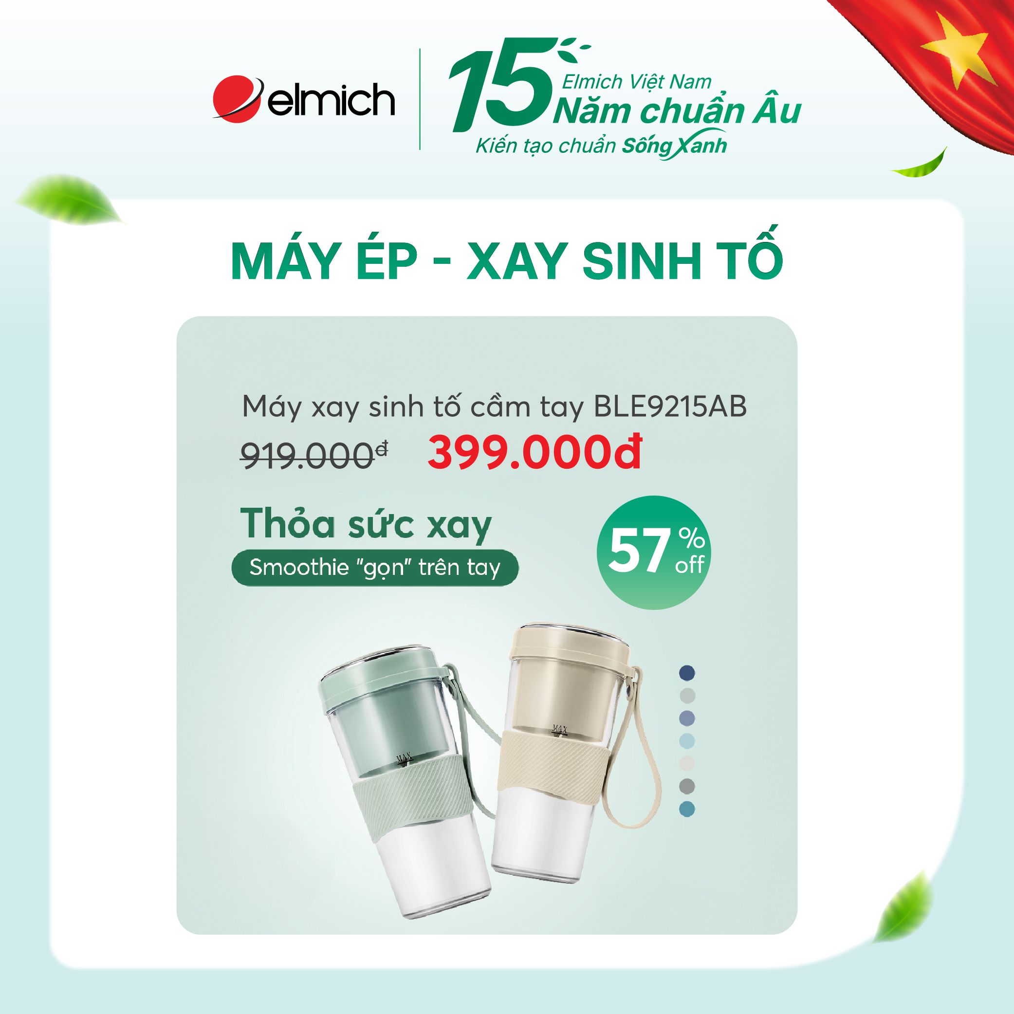 Ctkm Aeon Tân Phú 22.4 3.5.2026 1000 X 1000 Copy 15