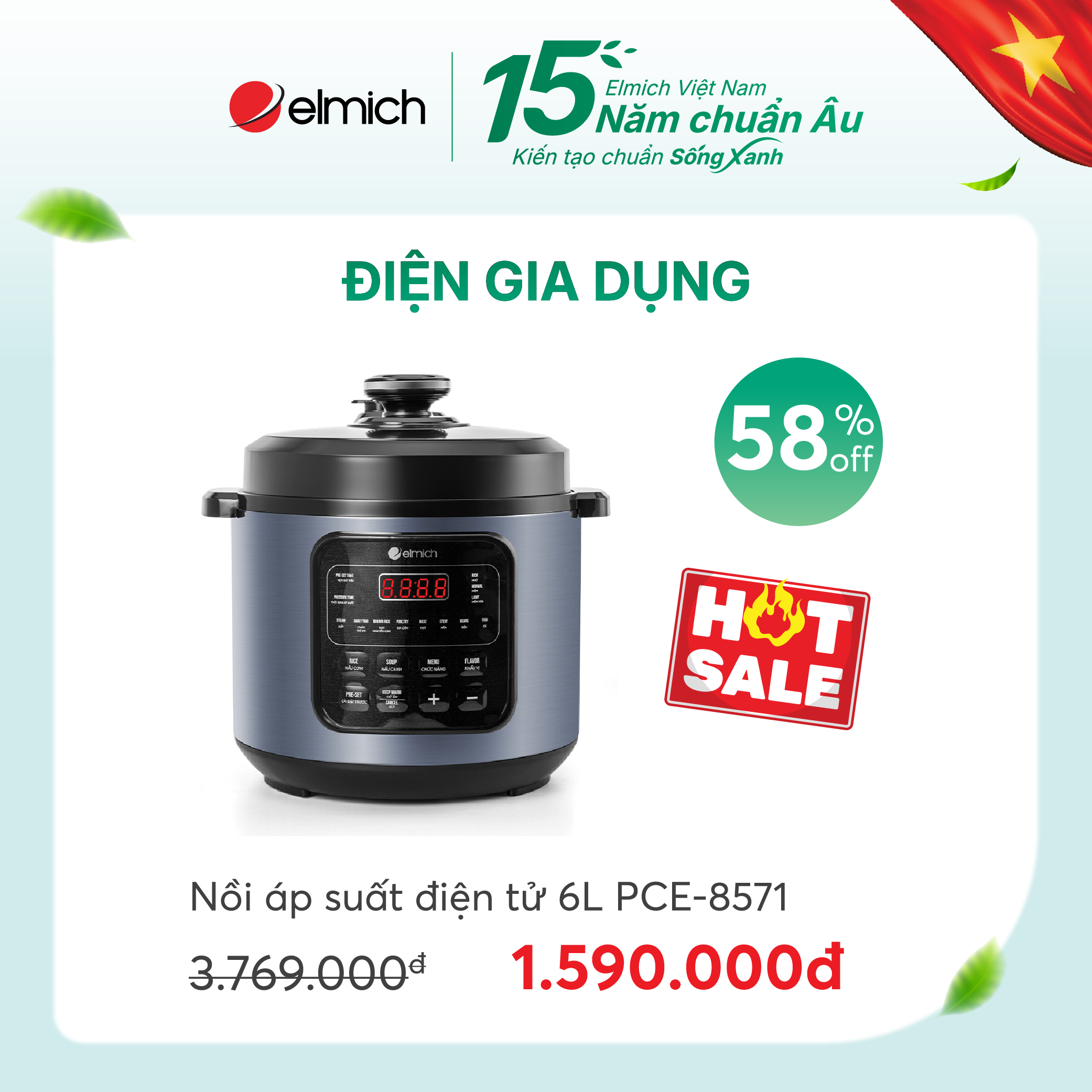 Ctkm Aeon Tân Phú 22.4 3.5.2026 1000 X 1000 Copy 16