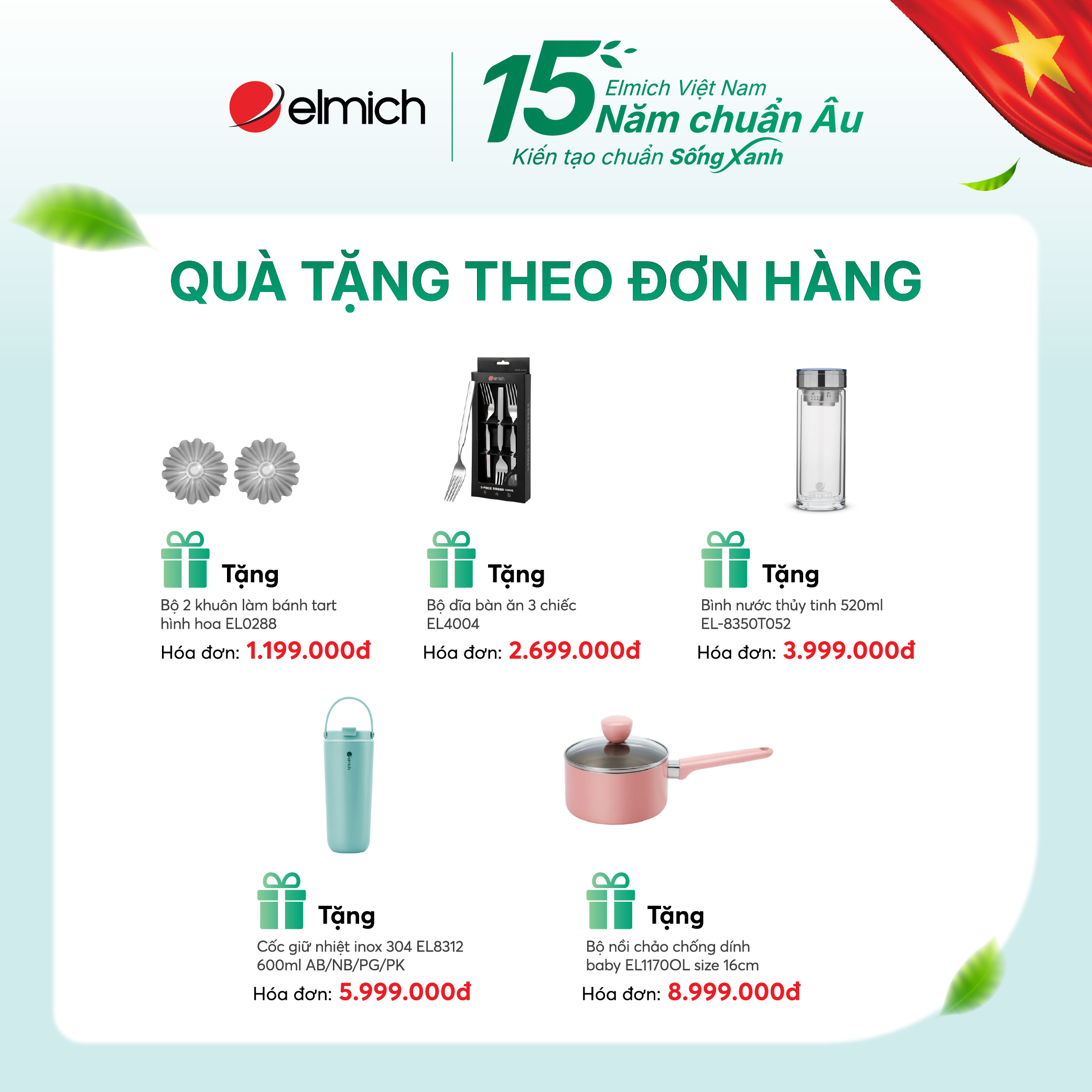 Ctkm Aeon Tân Phú 22.4 3.5.2026 1000 X 1000 Copy 3