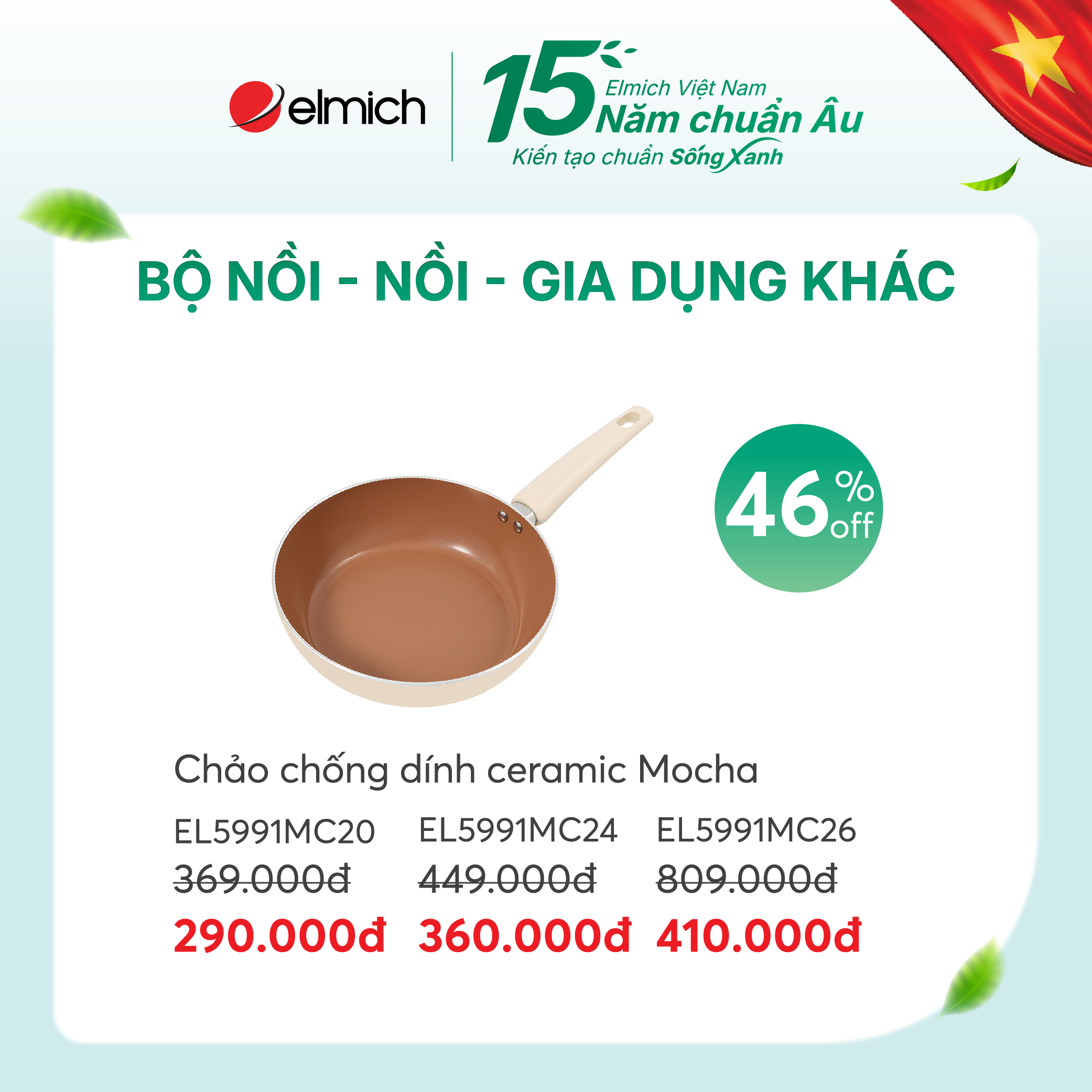 Ctkm Aeon Tân Phú 22.4 3.5.2026 1000 X 1000 Copy 6