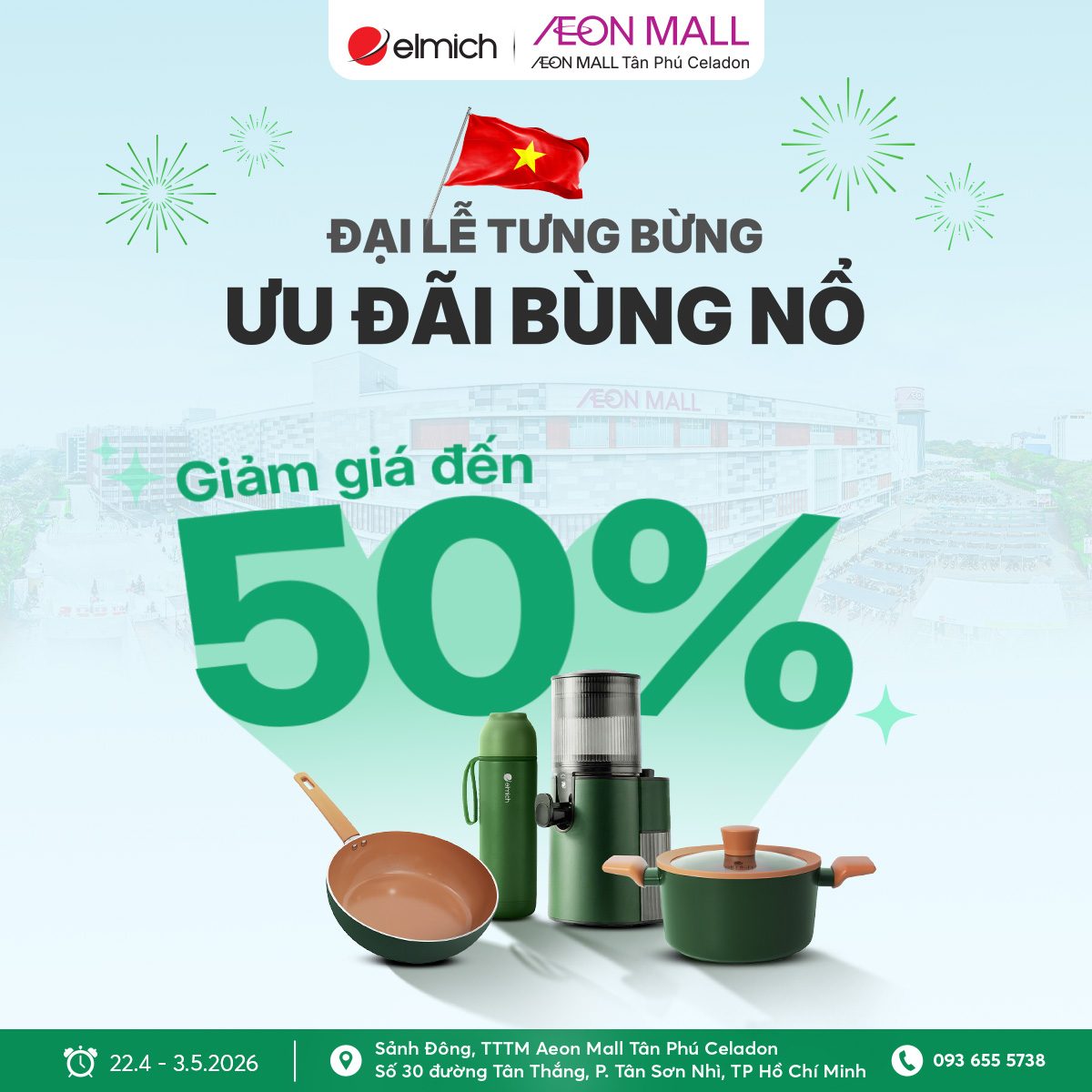 Ads Aeon Mall Tan Phu Copy